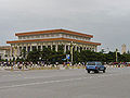 Thumbnail for version as of 05:22, 7 September 2007