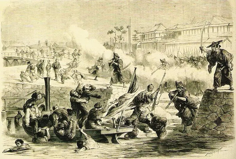 File:SakaiJiken.jpg