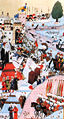 Thumbnail for version as of 03:29, 5 August 2008