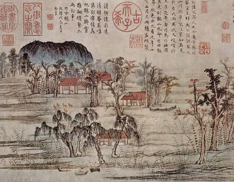 File:Chao Meng-fu 001.jpg