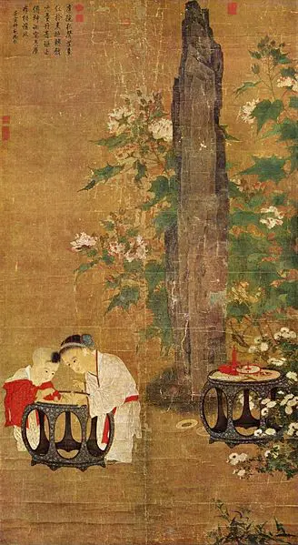 File:Su Han Ch'en 001.jpg