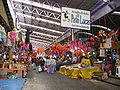 Thumbnail for version as of 22:44, 27 January 2009