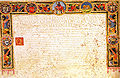 Thumbnail for version as of 21:50, 11 July 2008