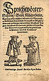 Thumbnail for version as of 21:14, 16 March 2007
