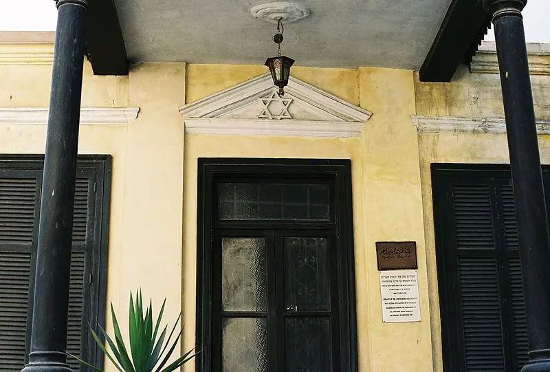 File:BenEzraAnnex.jpg