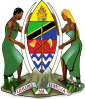 Coat of arms of Tanzania
