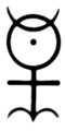 Thumbnail for version as of 06:30, 3 July 2007