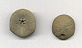 Thumbnail for version as of 23:41, 11 October 2008