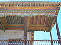 Thumbnail for version as of 00:05, 9 December 2008