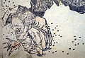 Thumbnail for version as of 23:22, 19 July 2007