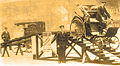 Thumbnail for version as of 18:17, 20 August 2007