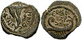 Thumbnail for version as of 06:05, 27 August 2007