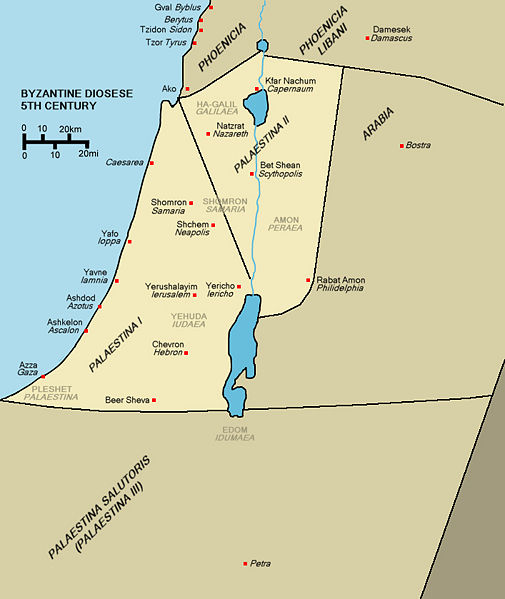 File:Israel Byzantine 5c.jpg