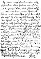 Thumbnail for version as of 05:27, 20 February 2007