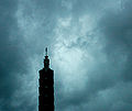 Thumbnail for version as of 16:57, 8 October 2007