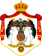 Coat of arms of Jordan