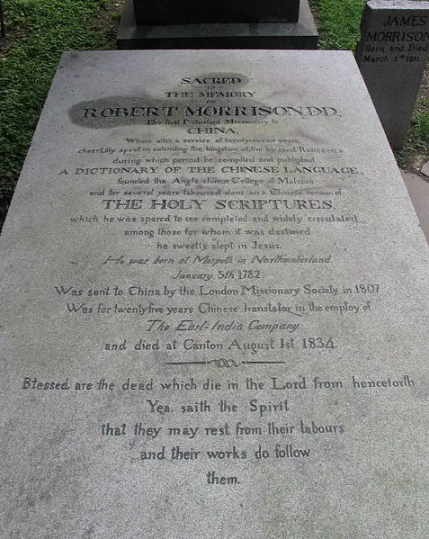 File:Grave Robert Morrison.jpg