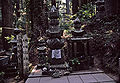 Thumbnail for version as of 15:12, 24 April 2007