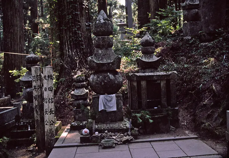 File:KoyaOdaNobunagaNoHaka.jpg