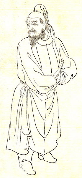 File:Abeno Nakamaro.jpg