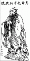 Thumbnail for version as of 19:54, 20 September 2006