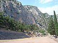 Thumbnail for version as of 13:21, 8 October 2007