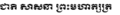 Thumbnail for version as of 23:05, 31 January 2007