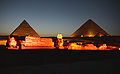 Thumbnail for version as of 22:05, 11 May 2007