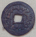 Thumbnail for version as of 03:24, 19 December 2007