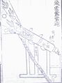 Thumbnail for version as of 20:23, 6 February 2009