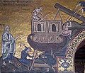 Thumbnail for version as of 16:43, 3 September 2008
