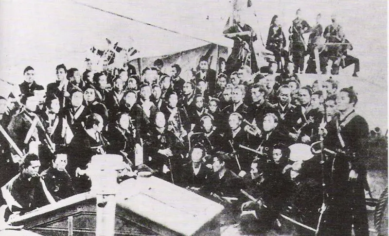 File:BakufuTroopsToEzo.jpg