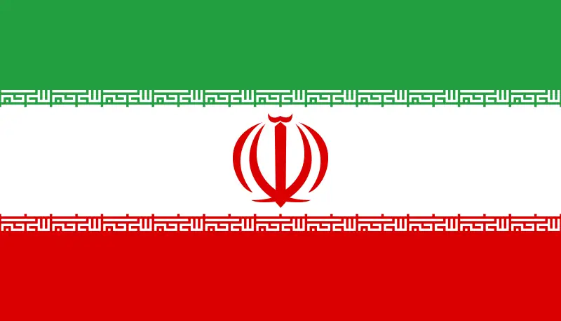 File:Flag of Iran.svg