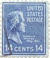 Thumbnail for version as of 00:52, 25 July 2006