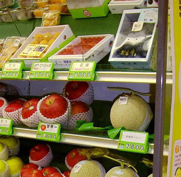 File:JapaneseFruit.jpg