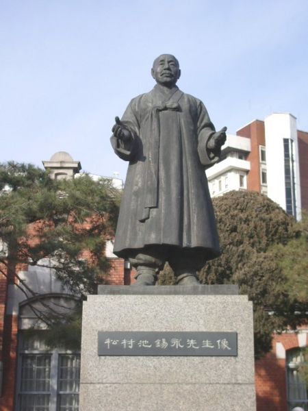 File:Ji1.jpg