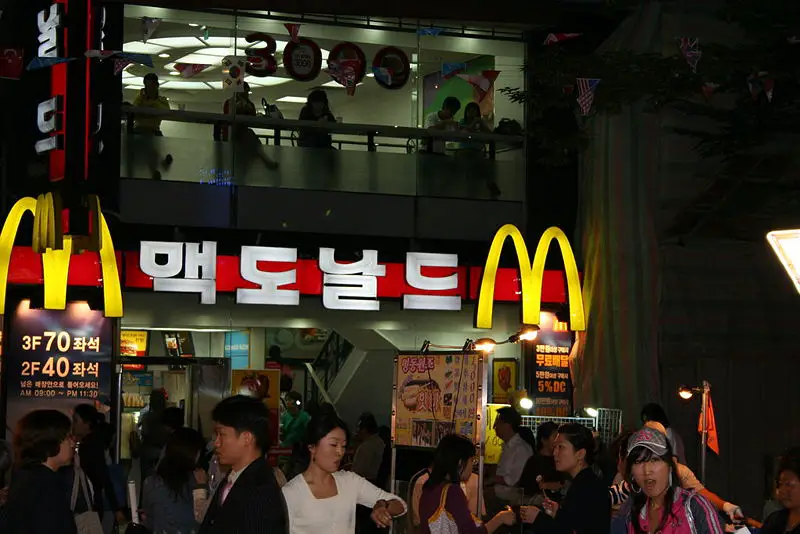 File:Mcdonalds seoul.JPG