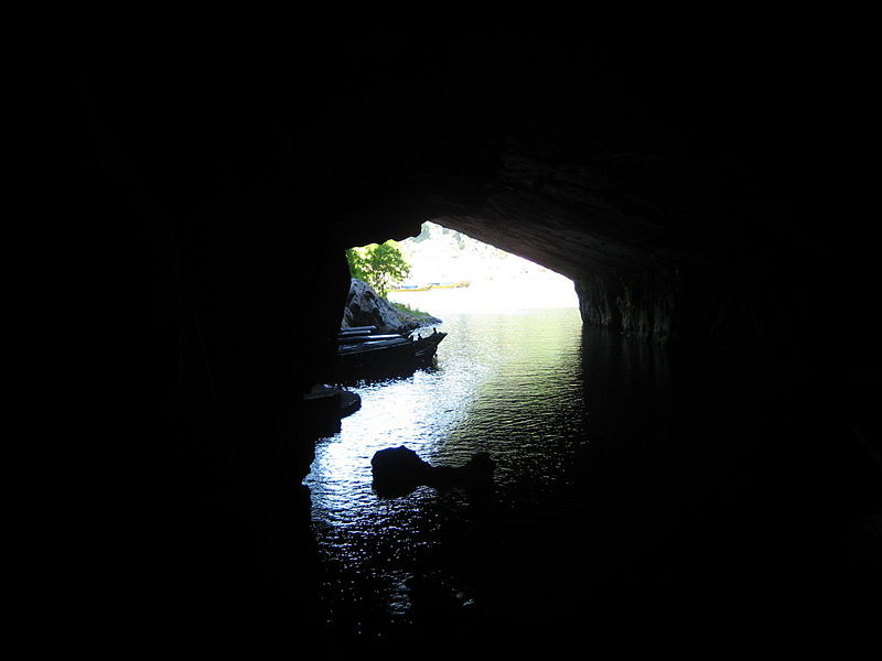 File:Phongnhakebang3.jpg