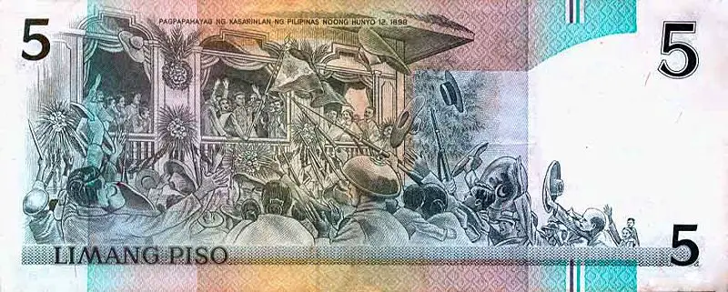 File:Php bill 5 back.jpg