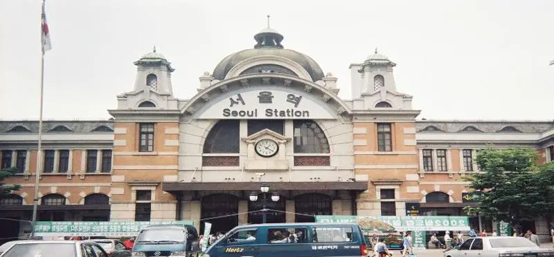 File:Seoul station (OLD).JPG