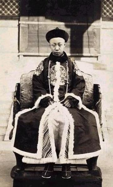 File:Xuantong.jpg