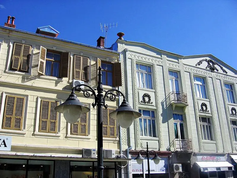 File:BitolaCity.jpg