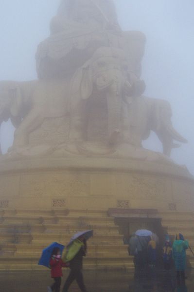 File:Emei summit puxian.JPG