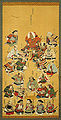 Thumbnail for version as of 14:13, 24 April 2007