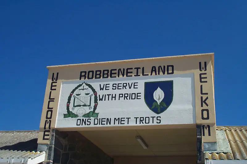 File:Gate to Robben Island.jpg