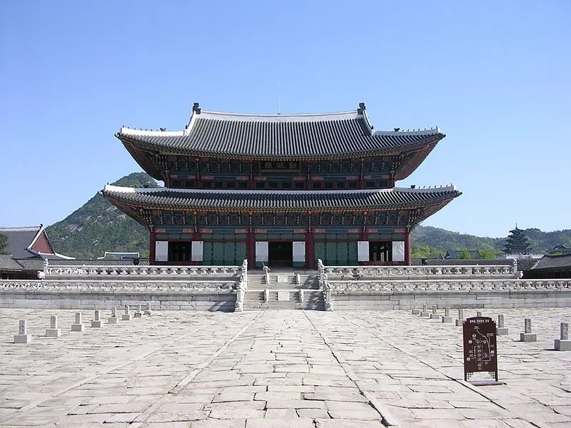 File:Geunjeongjeon.jpg