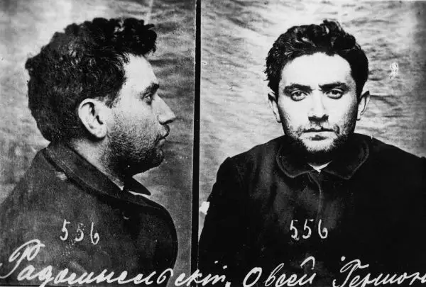 Grigory Zinoviev - New World Encyclopedia