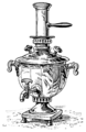 Thumbnail for version as of 21:14, 24 January 2009