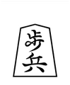Thumbnail for version as of 04:09, 1 November 2006