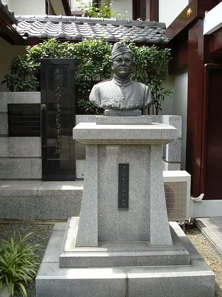 File:Subhas Chandra Bose (tokyo).JPG